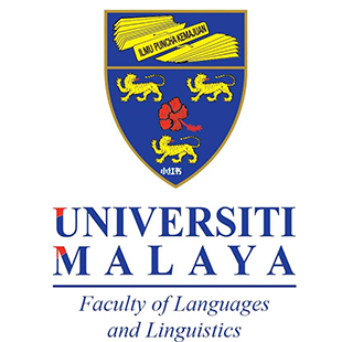 恭喜Y同学获得马来亚大学博士offer